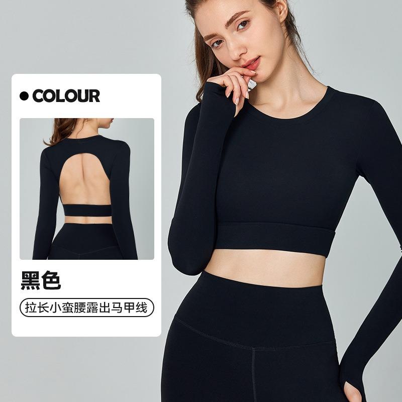 Ningbo Dashu Autumn and Winter Long-sleeved Yoga Clothes for Women with Chest Pads Tight-fitting and Beautiful Back Pilates