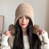 Autumn and Winter Rabbit Hair Hat for Women Pearl Lace Wool Ball Knitted Wool Hat for Winter Warmth and Cold Protection Ear Protection Hat Trend