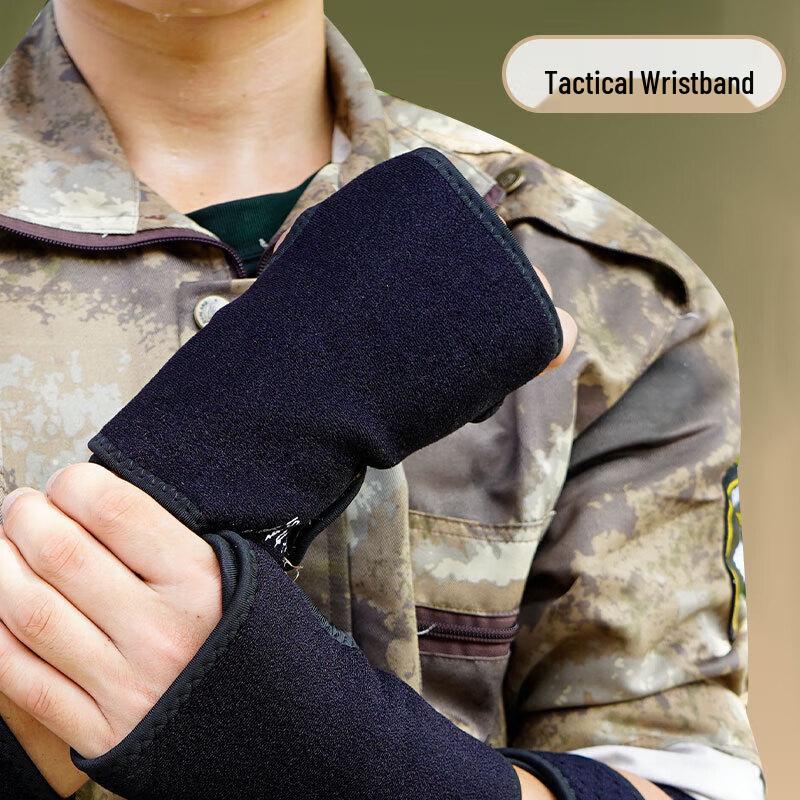 Nailekesi Tactical Crawling Palm & Wrist Protector Set