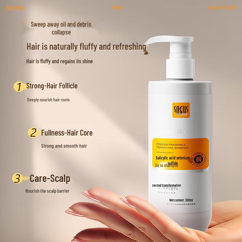 Oceanism 1% Selenium Disulfide Anti-Dandruff & Oil Control Shampoo