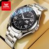 OPK Watch Men's Watch Three-eye Luminous Waterproof Quartz Watch Men's