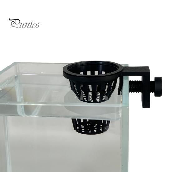 Aquatic Plant Container Aquarium Holder, Top Hanging Fish Tank Holder Planter Basket with Screw Clamp for Anubias, Plants Landscaping Tool