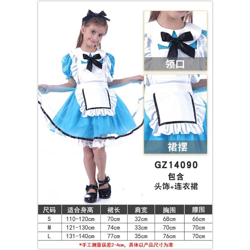 

Хэллоуин Маскарадный Костюм Девочки Платье с Сетчатой Вставкой Платье Золушки Платье Принцессы Кружевное Платье L