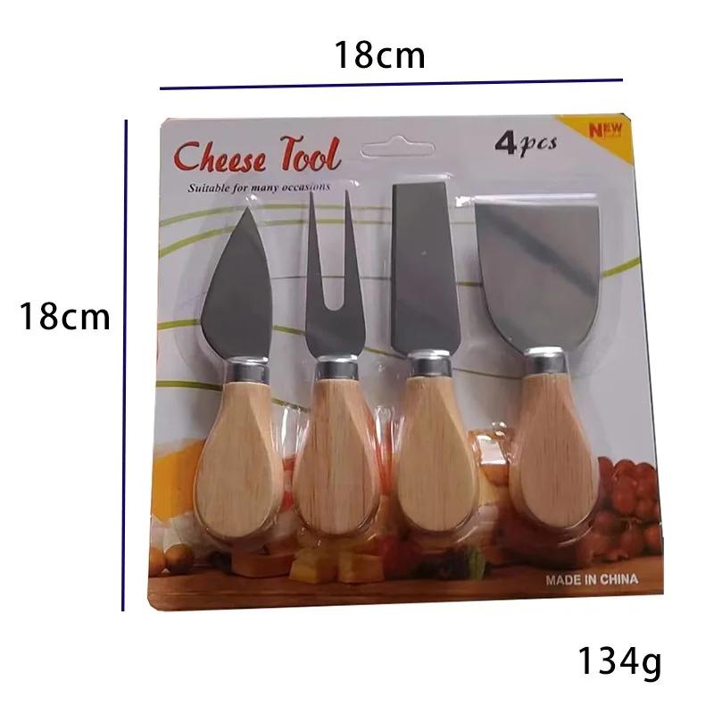 Hot Sales 4-piece Set of Wooden Handled Cheese Butter Spatula Butter Cheese Stainless Steel Knife Fork Cake Shovel Pizza Tool