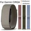 Breathable Nylon Bicep Band Armband For Garmin CIRQA Smart Band Adjustable Sports Wristband For Garmin CIRQA Smart Band
