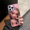 Cute Bratz Doll Phone Case For IPhone 16 15 14 13 12 11 Pro Max X XR XSMAX 8 7 Plus Matte Shockproof Back Cover