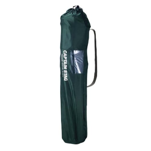 CAPTAIN STAG Reclining Lounge Chair (Green) M-3885