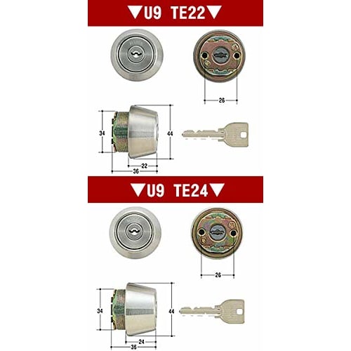 MIWA Lock Cylinder u9 MIWA U9 TE22.CY with 3 Keys, Compatible with Door Thicknesses of 37-42mm (TE22)