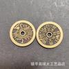 Small Size Mountain Ghost Spending Money Thunder Gossip Dharma-Vessel Safe Portable Taoist Copper Coin Pendant