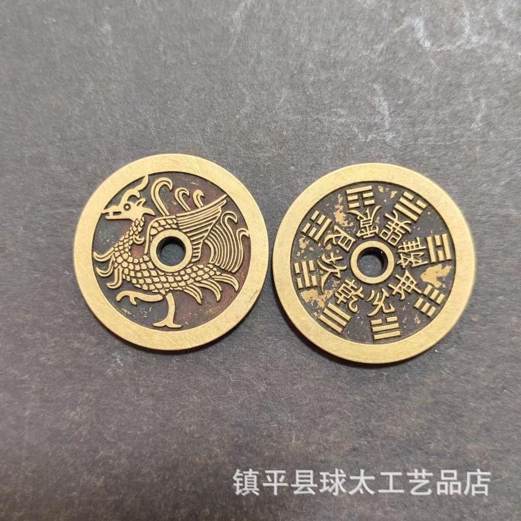 Small Size Mountain Ghost Spending Money Thunder Gossip Dharma-Vessel Safe Portable Taoist Copper Coin Pendant