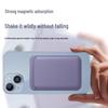 High-Quality PU Leather Magnetic Card Holder with Pop-up Animation for iPhone 17