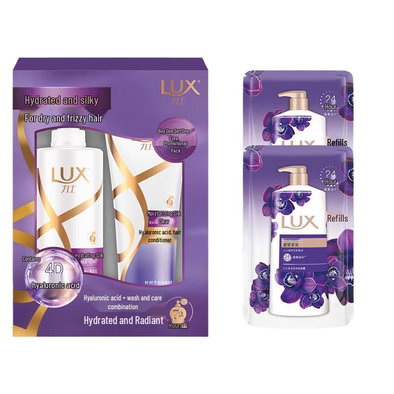 Lux Oil Control & Hydrating Hair Care Set with Shower Gel