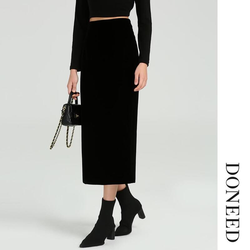 DONEED Women's High-Waisted Slit Midi Skirt