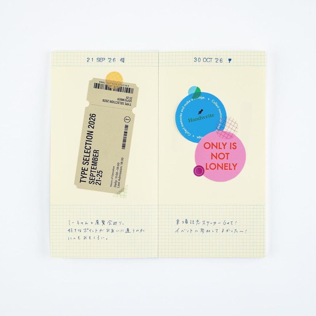 Hobonichi Techo Collect and Collage Daily Memories Rotating Stamp
