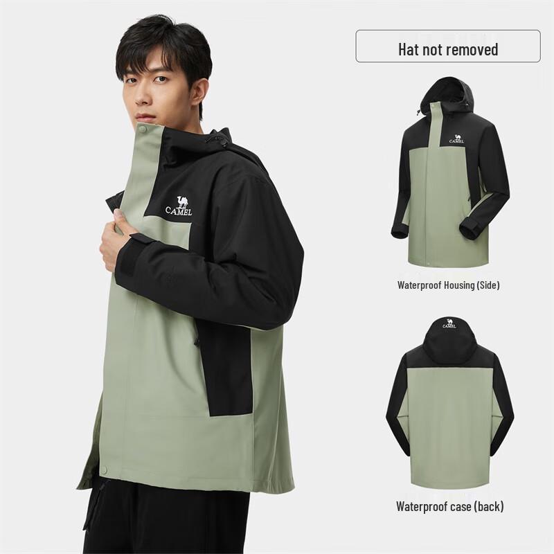 Camel JF8302 Unisex 3-in-1 Outdoor Jacket with Fleece Liner