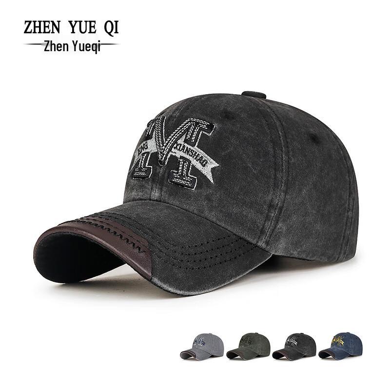 Zhen Yueqi Washed Big M Embroidery Baseball Cap