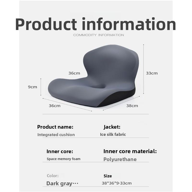 Premium Memory Foam Seat Cushion for Office Chair Car Seat Student Desk Tatami Mat Lazy Sofa