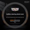 Leather Car Steering Wheel Cover for Cadillac XT5 XT6 XT4 CT4 CT5 CT6 Escalade ATS CTS SRX XTS CUE Accessories zg8