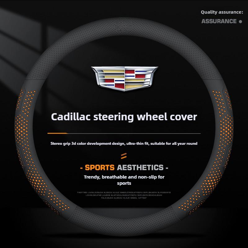 Leather Car Steering Wheel Cover for Cadillac XT5 XT6 XT4 CT4 CT5 CT6 Escalade ATS CTS SRX XTS CUE Accessories zg8