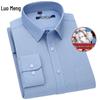 Romons Men's Wrinkle-Resistant Formal Shirt