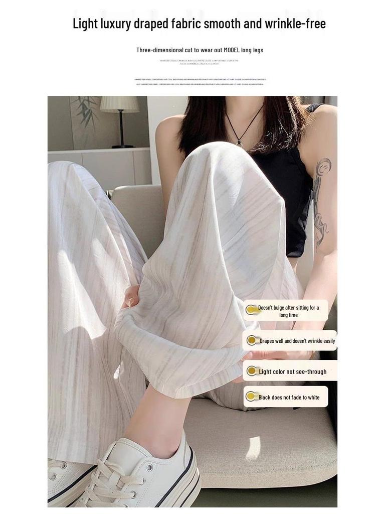Women's Summer Ice Silk Ink Painting Wide-Leg High-Waisted Floor-Length Pants