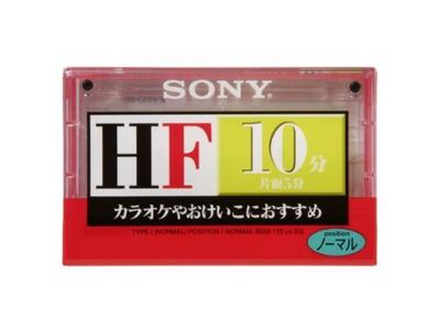 Sony General Audio Cassette Tape HF Position 10 Minutes Single (Normal Item) C-10HFB
