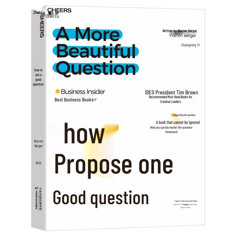 How to Ask Good Questions: Mastering Communication Frameworks