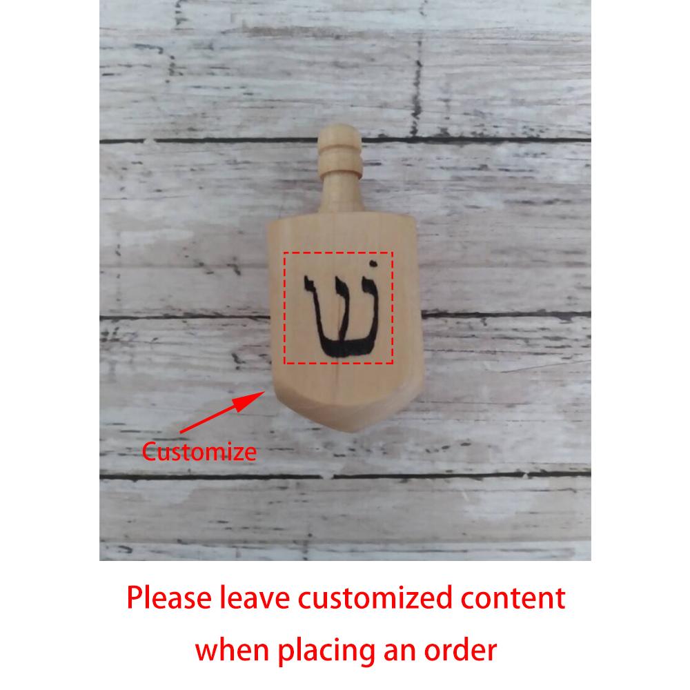 Деревянный дрейдл на Хануку, игрушка, дерево, вращение, праздник, традиция, декор для вечеринки, рождественский подарок, волчок, Шаббат Шалом, Песах 1pcs 7x3x3cm