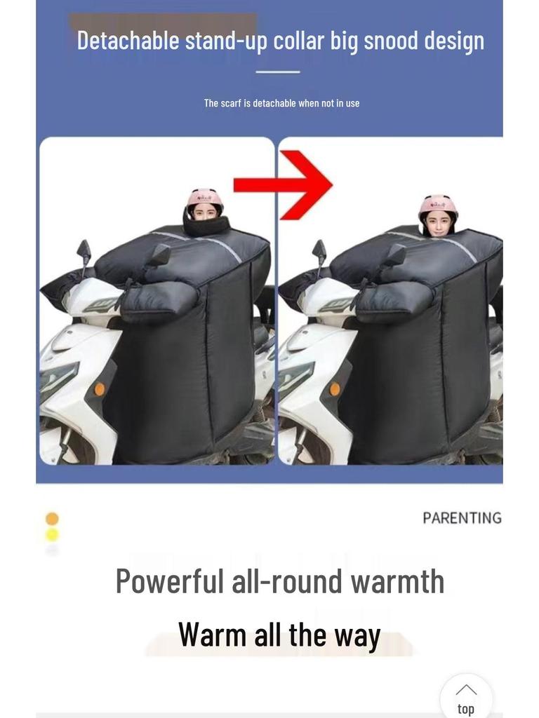 Bardzo gruby aksamitny zimowy ekran na przednią szybę: Wodoodporny/Wiatroodporny na rowery elektryczne i trójkołowe