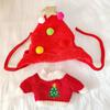 Trendy Christmas 20cm Cotton Clothes Cartoon DIY Toy Accessories Cute Colorful Clothes Decoration BJD