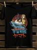 Yamato Anime Tshirt Anime Space Battleship Tshirt