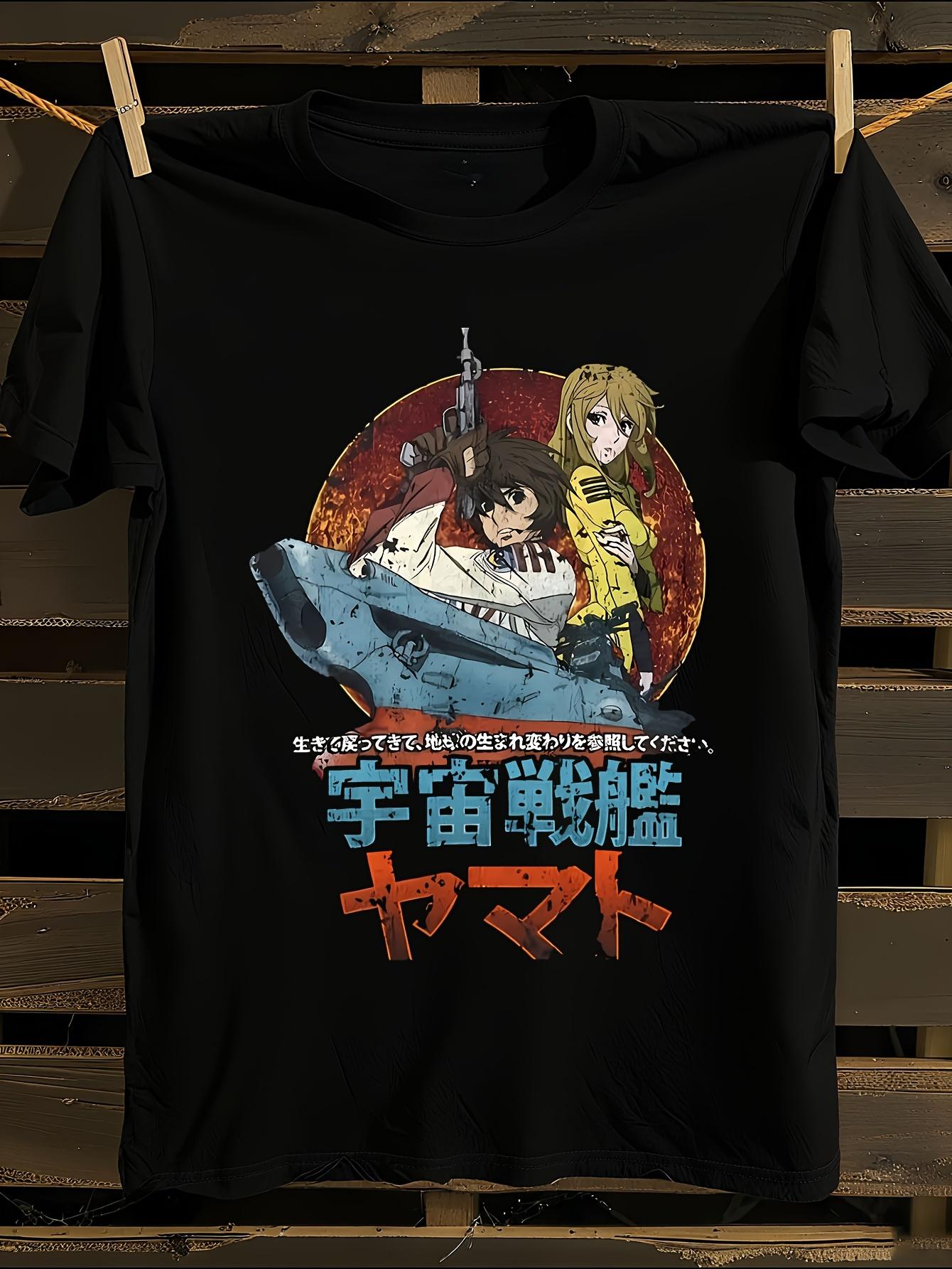 Yamato Anime Tshirt Anime Space Battleship Tshirt XXXL