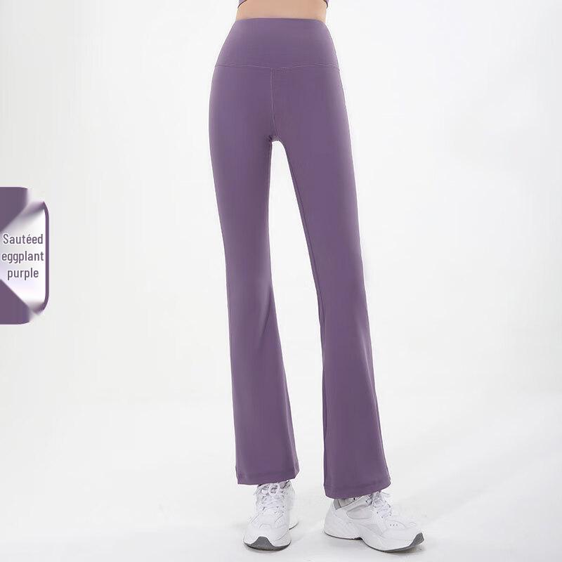 Dongchen Pufei Seamless High-Waisted Flare Pilates Leggings