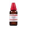 @ Dr Willmar Allium Cepa 30 CH Homeopathic Medicine 30ML Zr-2706-60%Off