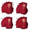 6pcs Hongbao Good Luck Money Pocket Traditional Red Packet 2025 Money Bags  New Year Gifts