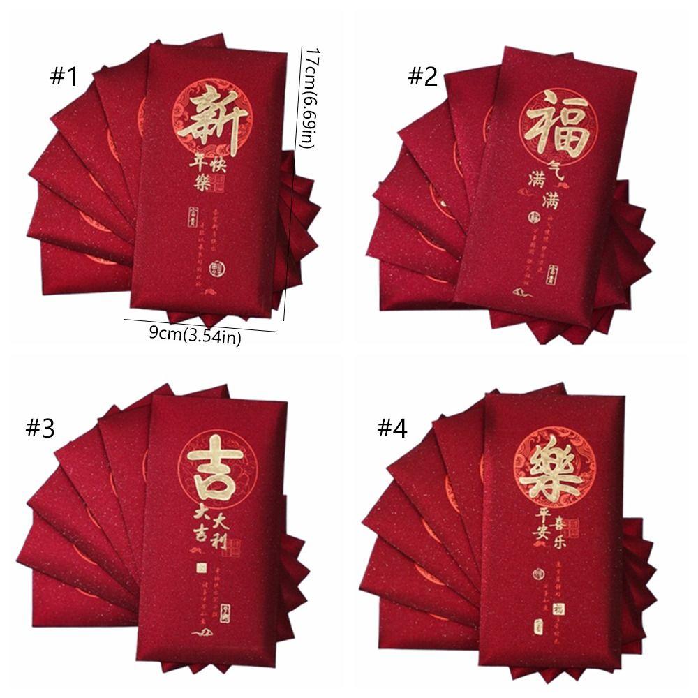 6pcs Chinese Style Good Luck Money Pocket Hongbao Red Packet New Year Red Envelopes  Bonus