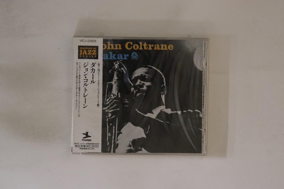 

CD JOHN COLTRANE - Dakar VICJ23626 PRESTIGE 1991 Japan Obi Jazz