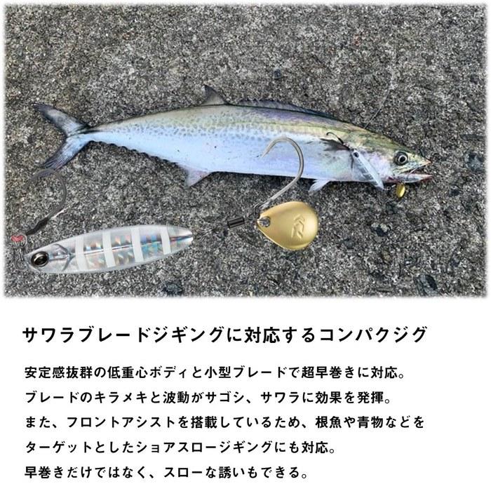 Daiwa Samurai Jig R Spin 40g PH Glikin Zebra 40g