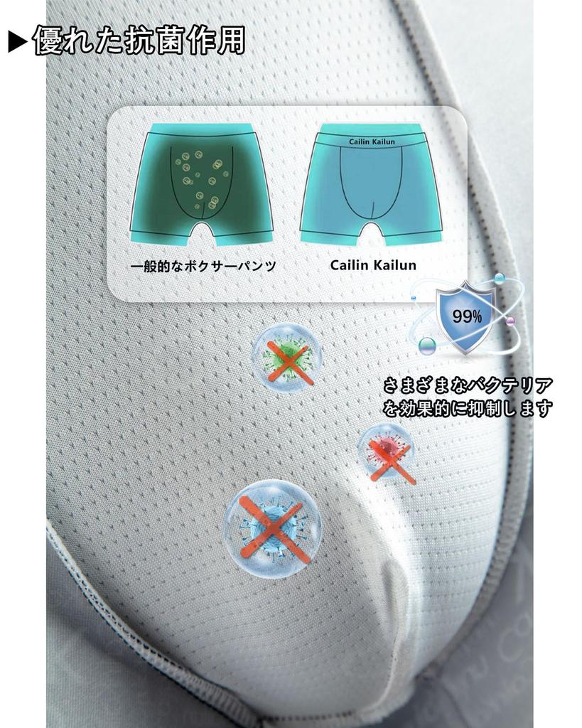 Ferenbros Men's Boxer Briefs, Sizes L-5XL, 4-Pack, Front Closure, Moisture-Wicking, Quick-Drying, Breathable, Sweat-Wicking, Low-Rise, Plus Size (5XL)