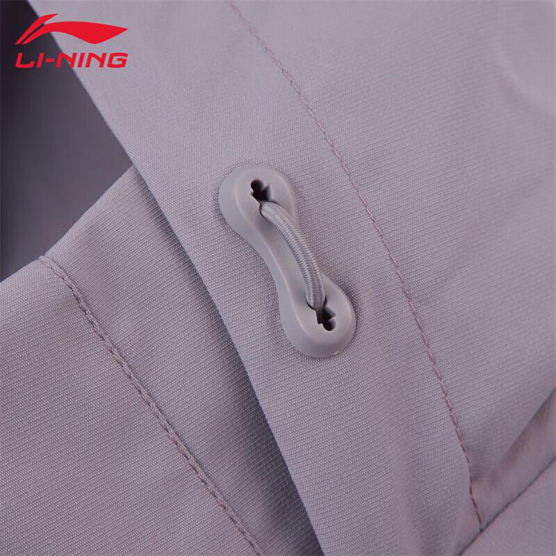 Li-Ning Women's 2025 Fashion Sport Windbreaker 922-9