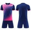 New Children'S Short-Sleeved Football Training Suit, Adult Quick-Drying Breathable Game Team Uniform, Light Board Football Jersey For Men And Women