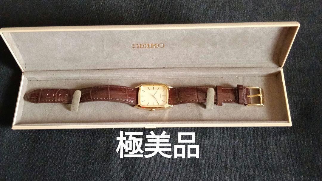 

[USED] SEIKO Gold Square Watch - One Owner