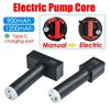 1200/900mAh Core Intelligent Electric Pump Digital Display Charging TypeC Interface Auto Pressure Pump Core To Electric Split