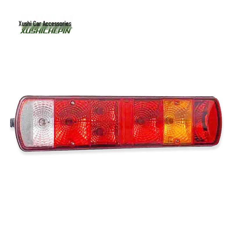 Auman BJ1161 Taillight Assembly