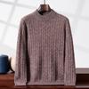 Men's Cashmere Yarn Half-High Collar Cable Knit Loose Casual Sweater - Thick, Warm, Long Sleeve for Winter