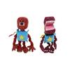 (31cm) Caja de Dibujos Animados Boo Juguete Juego de Miedo Muñecos Periféricos Robot Rojo Muñecos de Peluche Rellenos Muñecos de Colección Regalo de Vacaciones