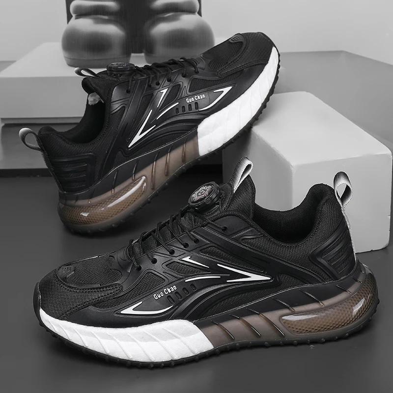 YRZL Men's Sneakers Lightweight Breathable Black Running Shoes Plus Size Non Slip Casual Wear Resistant Tennis Shoes for Men