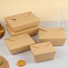 10Pcs Disposable Fast Food Box Thickened Kraft Paper Folding Packaging Box Bento Cake Grilled Meat Salad Food Container For Rest