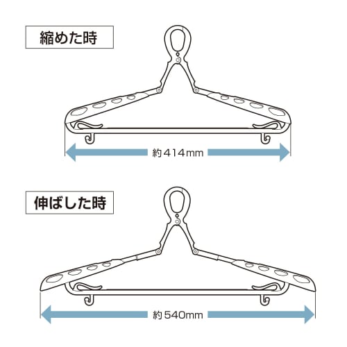 Kokubo Industries Slide Catch Hangers with Pads, Extendable (Gray / Set of 8) - Catch-type Clothes Holder, Prevents Clothes from Sagging (Easy Drying,