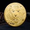 Tiger Original China Zodiac Tiger Coins Decoration Crafts Commemorative Coin